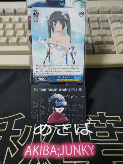 Weiss Schwarz Is It Wrong To Pick Up Girls In A Dungeon Hestia DDM/S88-083 JAPAN