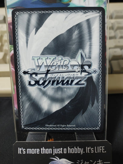 Weiss Schwarz Is It Wrong To Pick Up Girls In A Dungeon Hestia DDM/S88-083 JAPAN