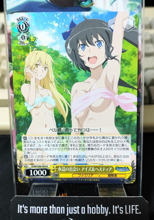Weiss Schwarz Is It Wrong To Pick Up Girls In A Dungeon Ais Hestia DDM/S88-004 R