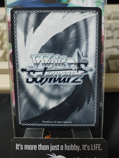 Weiss Schwarz Is It Wrong To Pick Up Girls In A Dungeon Ais Hestia DDM/S88-004 R