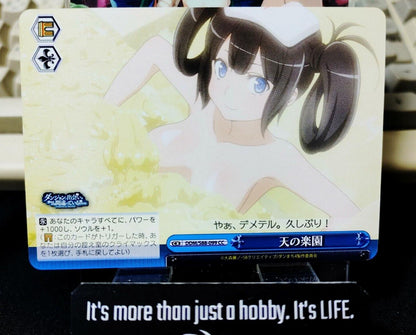 Weiss Schwarz Is It Wrong To Pick Up Girls In A Dungeon Hestia DDM/S88-099 JAPAN