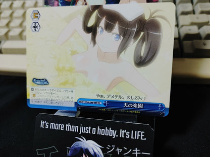 Weiss Schwarz Is It Wrong To Pick Up Girls In A Dungeon Hestia DDM/S88-099 JAPAN