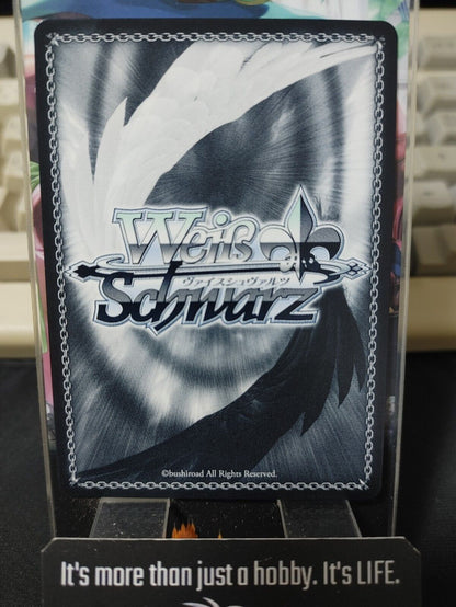 Weiss Schwarz Is It Wrong To Pick Up Girls In A Dungeon Hestia DDM/S88-099 JAPAN