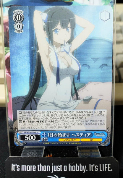 Weiss Schwarz Is It Wrong To Pick Up Girls In A Dungeon Hestia DDM/S88-T09 JAPAN