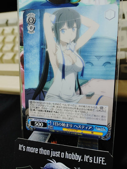 Weiss Schwarz Is It Wrong To Pick Up Girls In A Dungeon Hestia DDM/S88-T09 JAPAN
