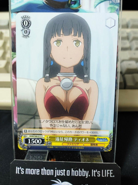 Weiss Schwarz Is It Wrong To Pick Up Girls In A Dungeon Tione DDM/S88-017 JAPAN