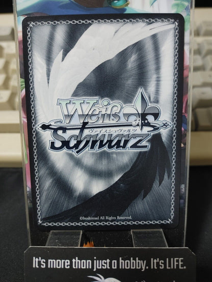 Weiss Schwarz Is It Wrong To Pick Up Girls In A Dungeon Freya DDM/S88-061 JAPAN