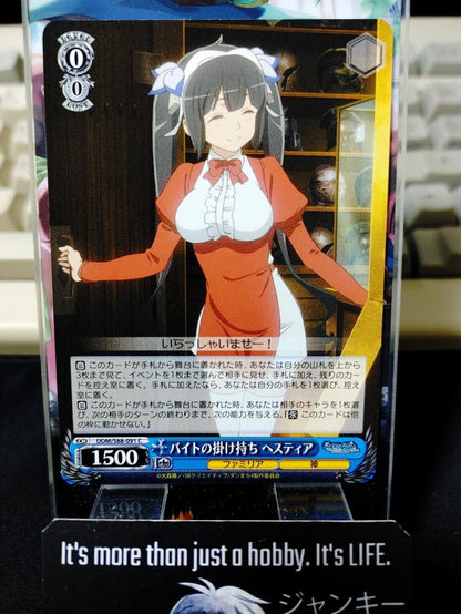 Weiss Schwarz Is It Wrong To Pick Up Girls In A Dungeon Hestia DDM/S88-091 JAPAN