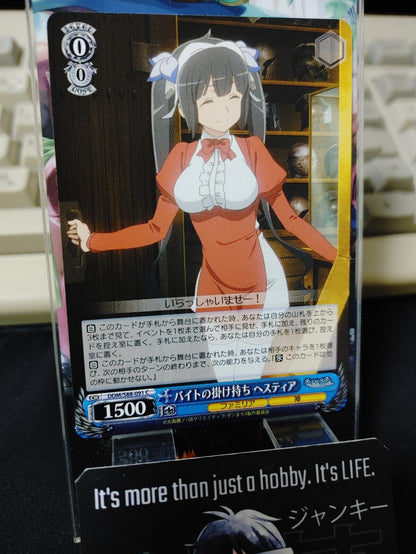 Weiss Schwarz Is It Wrong To Pick Up Girls In A Dungeon Hestia DDM/S88-091 JAPAN