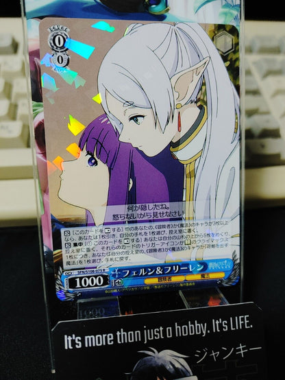 Weiss Schwarz Frieren Fern SFN/S108-075 R Card Holo JAPAN Release