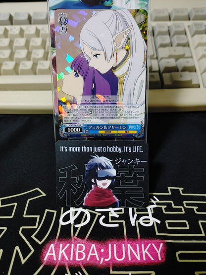 Weiss Schwarz Frieren Fern SFN/S108-075 R Card Holo JAPAN Release