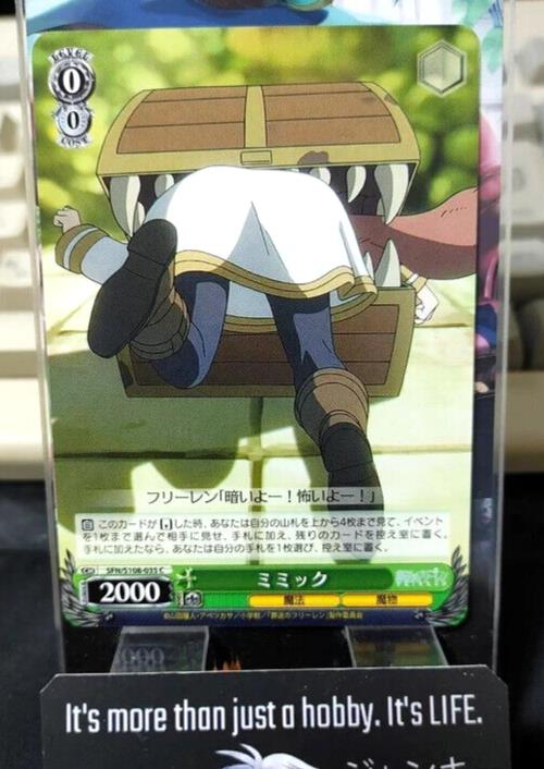 Weiss Schwarz Frieren Mimic SFN/S108-035 Card JAPAN Release