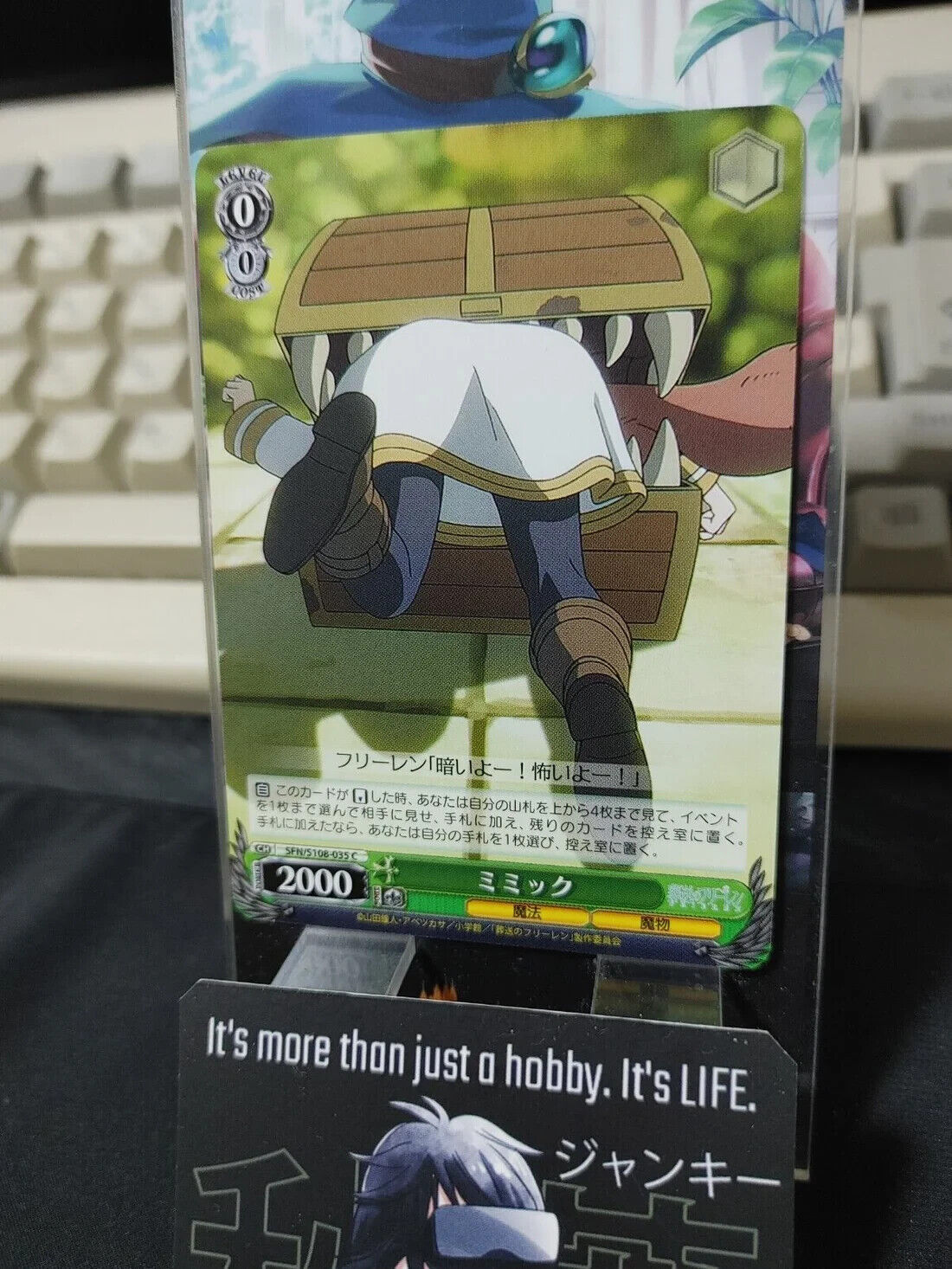 Weiss Schwarz Frieren Mimic SFN/S108-035 Card JAPAN Release