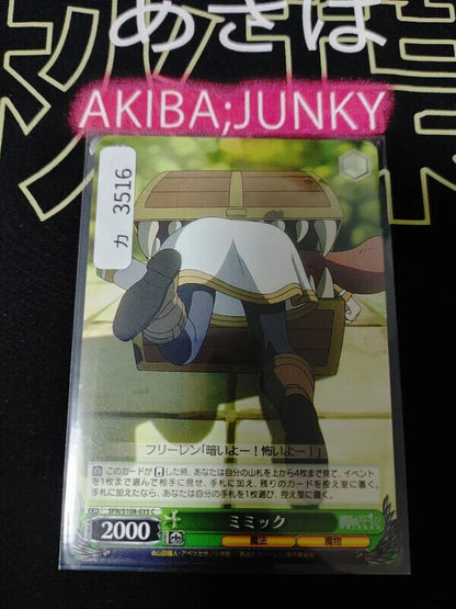 Weiss Schwarz Frieren Mimic SFN/S108-035 Card JAPAN Release