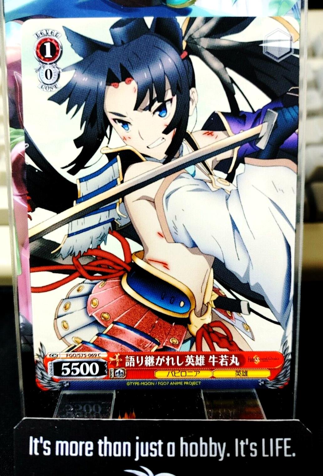 Weiss Schwarz FGO Fate FGO/S75-069 Card Ushiwakamaru JAPAN Release