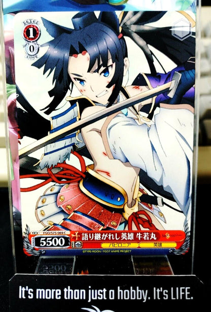 Weiss Schwarz FGO Fate FGO/S75-069 Card Ushiwakamaru JAPAN Release