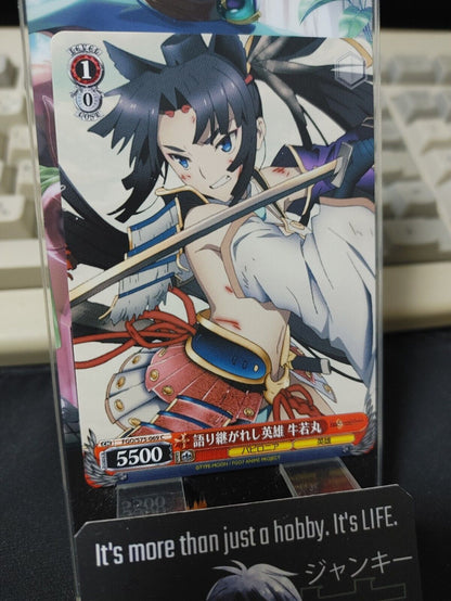 Weiss Schwarz FGO Fate FGO/S75-069 Card Ushiwakamaru JAPAN Release