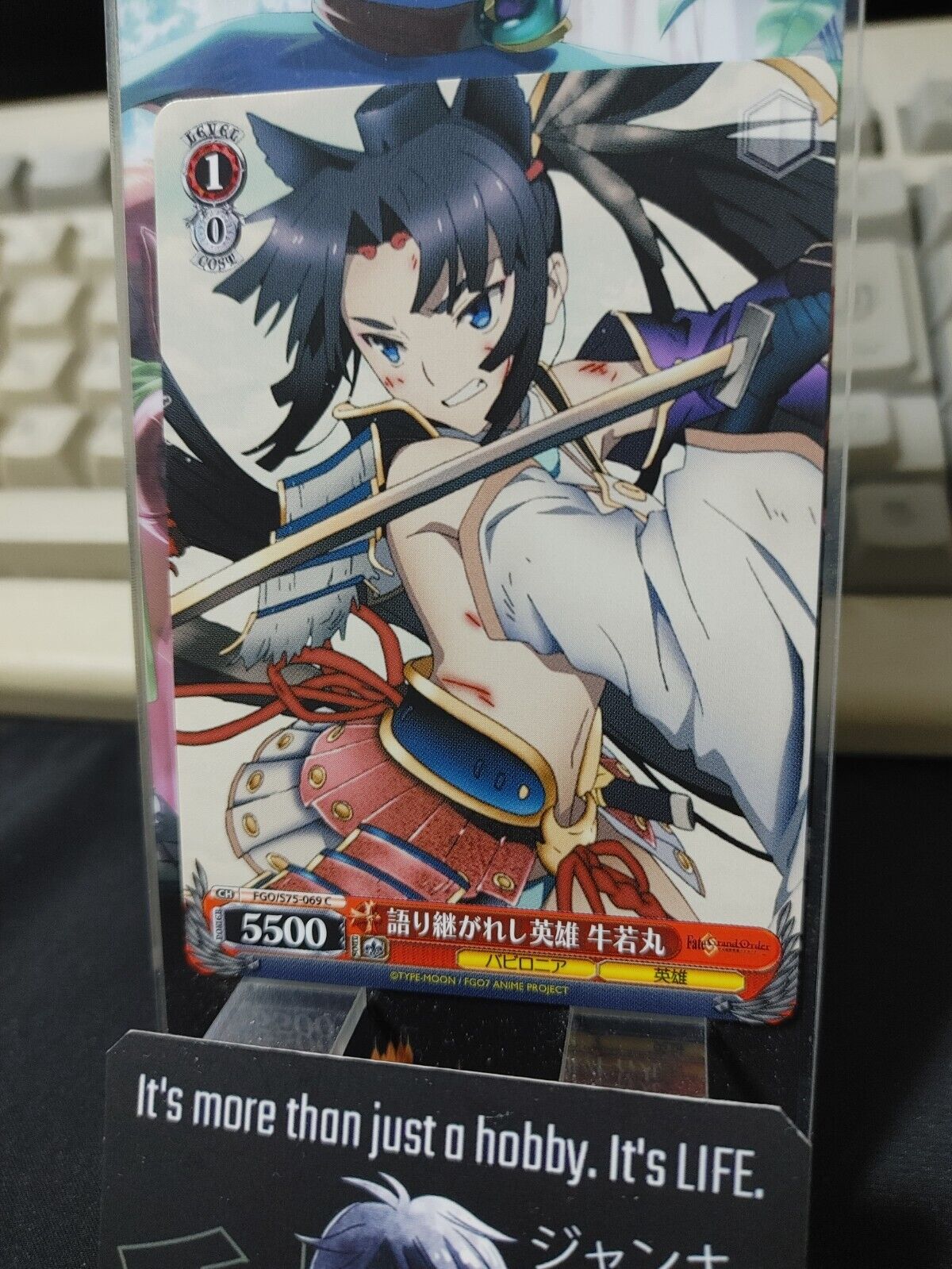 Weiss Schwarz FGO Fate FGO/S75-069 Card Ushiwakamaru JAPAN Release