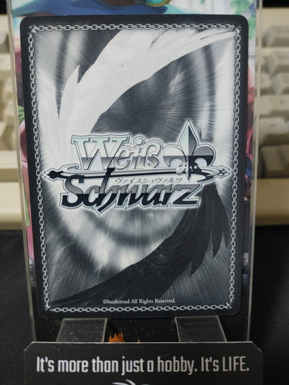 Weiss Schwarz FGO Fate FGO/S75-069 Card Ushiwakamaru JAPAN Release