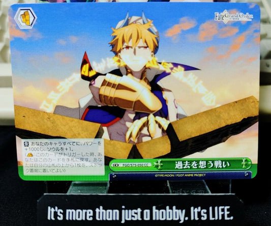 Weiss Schwarz FGO Fate FGO/S75-050 Card Gilgamesh Caster JAPAN Release