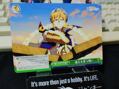 Weiss Schwarz FGO Fate FGO/S75-050 Card Gilgamesh Caster JAPAN Release