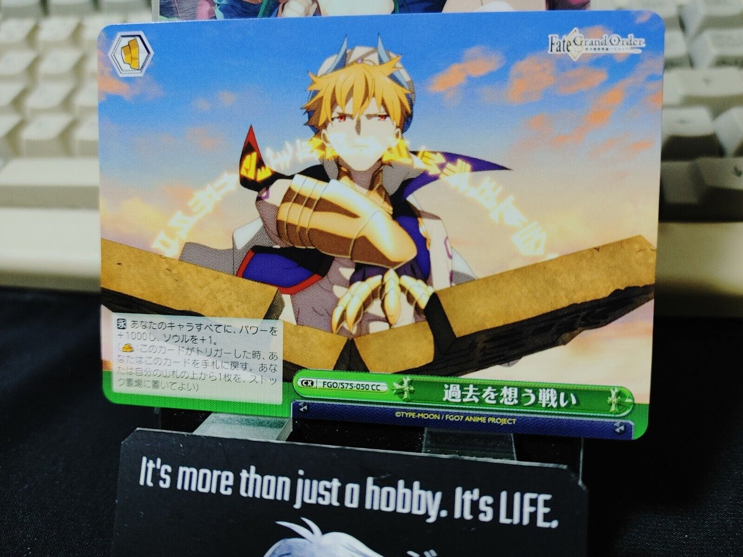 Weiss Schwarz FGO Fate FGO/S75-050 Card Gilgamesh Caster JAPAN Release