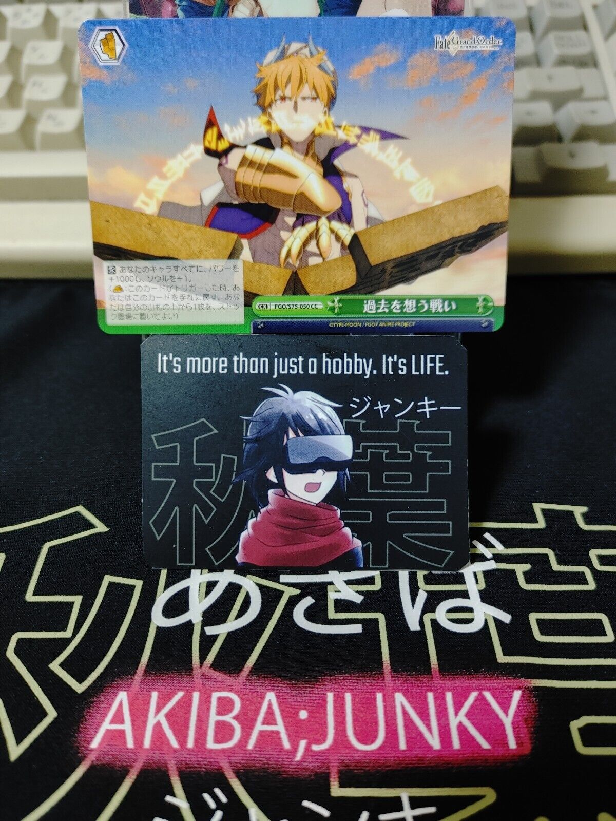 Weiss Schwarz FGO Fate FGO/S75-050 Card Gilgamesh Caster JAPAN Release