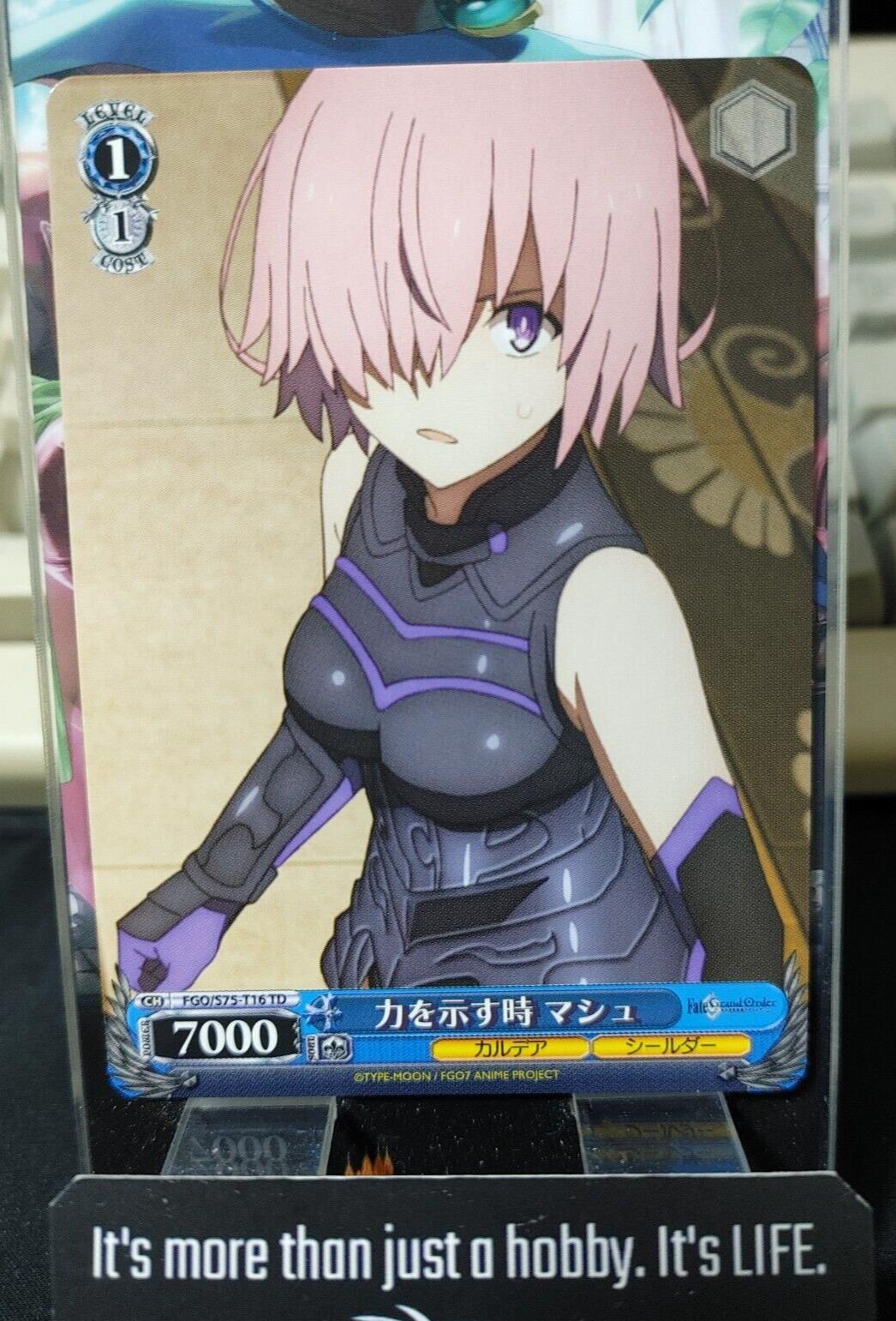 Weiss Schwarz FGO Fate FGO/S75-T16 Card Mash Shielder JAPAN Release