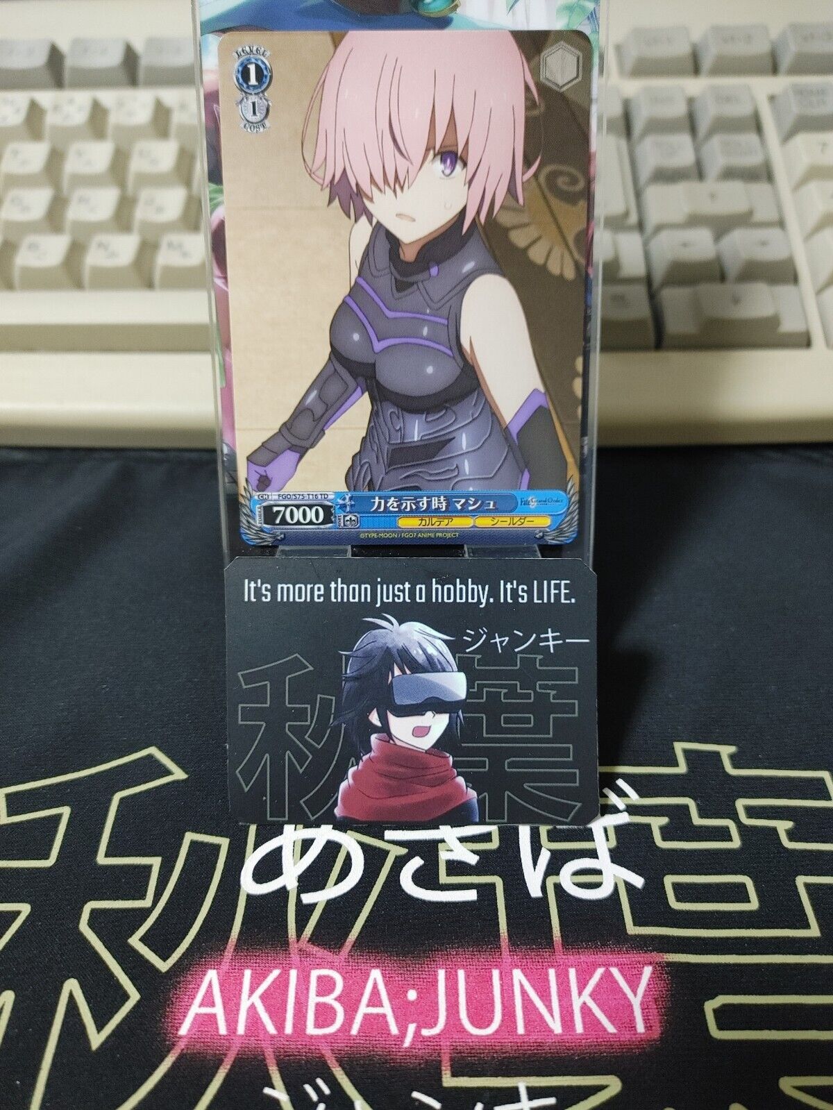 Weiss Schwarz FGO Fate FGO/S75-T16 Card Mash Shielder JAPAN Release