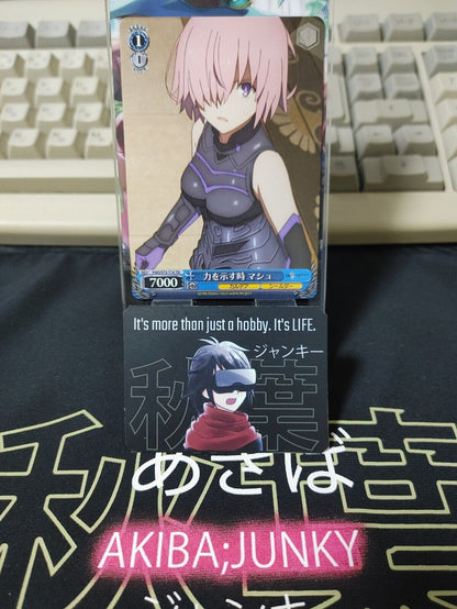 Weiss Schwarz FGO Fate FGO/S75-T16 Card Mash Shielder JAPAN Release
