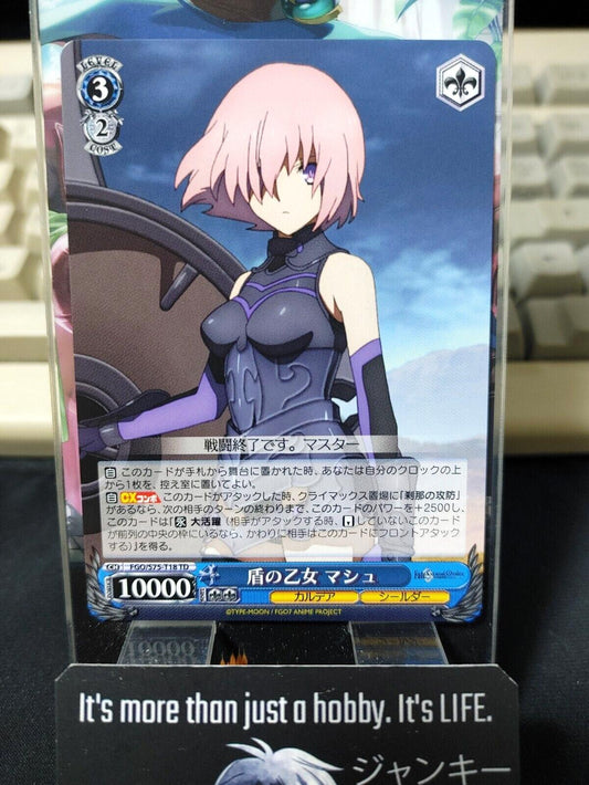 Weiss Schwarz FGO Fate FGO/S75-T18 Card Mash Shielder JAPAN Release
