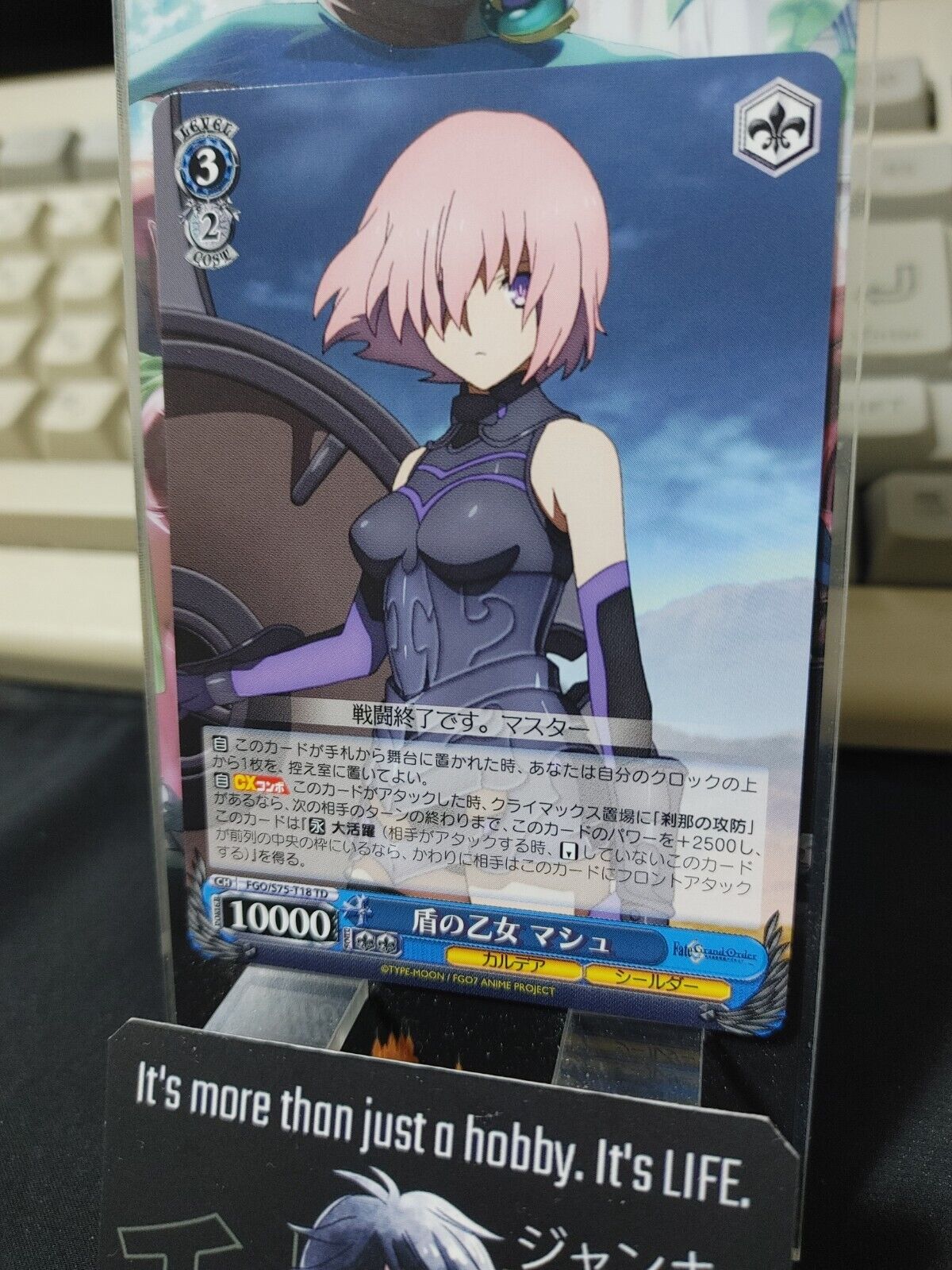 Weiss Schwarz FGO Fate FGO/S75-T18 Card Mash Shielder JAPAN Release