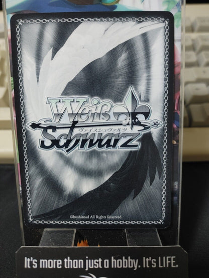 Weiss Schwarz FGO Fate FGO/S75-T18 Card Mash Shielder JAPAN Release