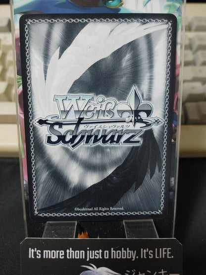 Weiss Schwarz FGO Fate FGO/S75-088 U Card Mash Shielder JAPAN Release