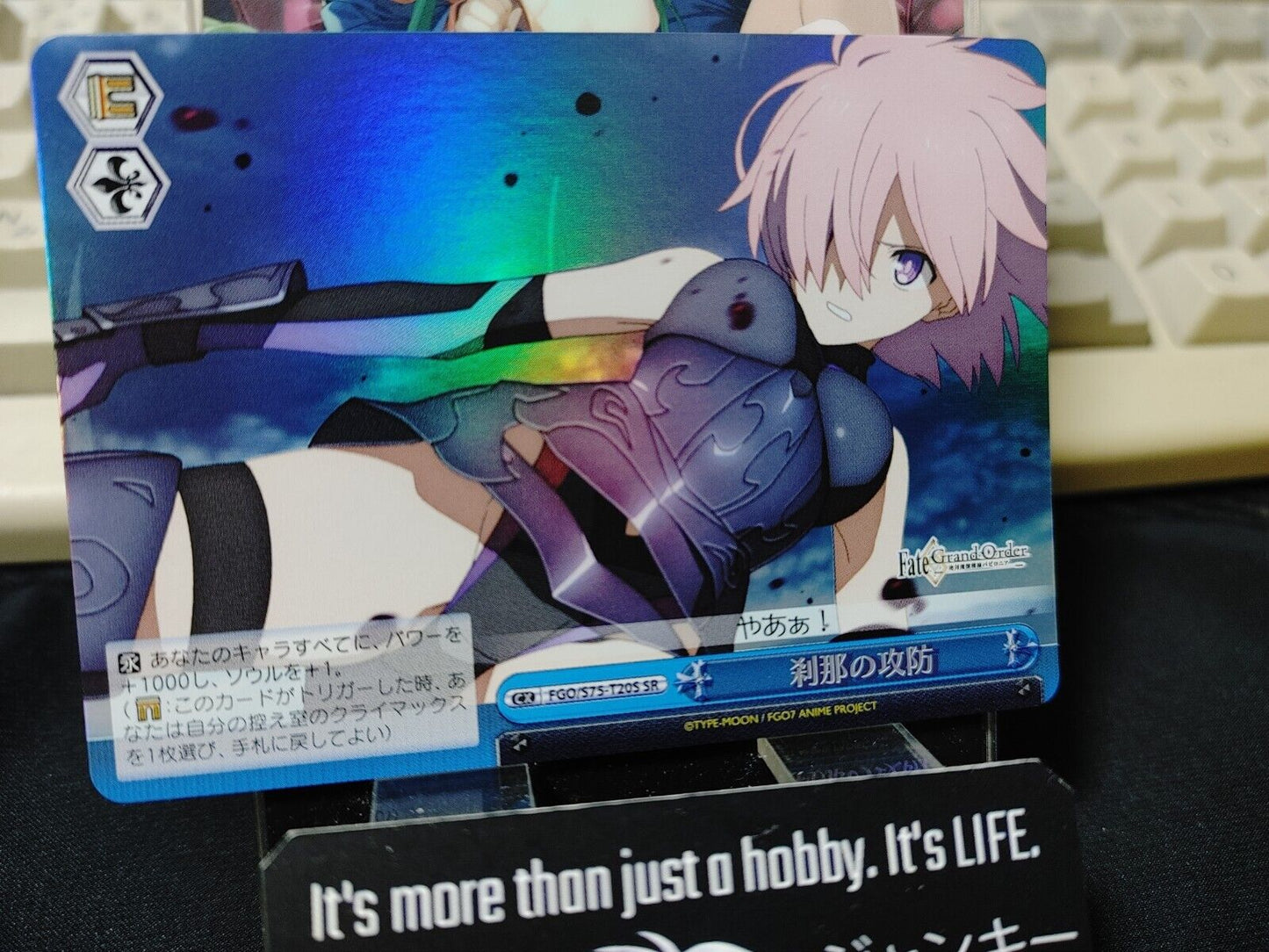 Weiss Schwarz FGO Fate FGO/S75-T20S SR FOIL Card Mash Shielder JAPAN Release