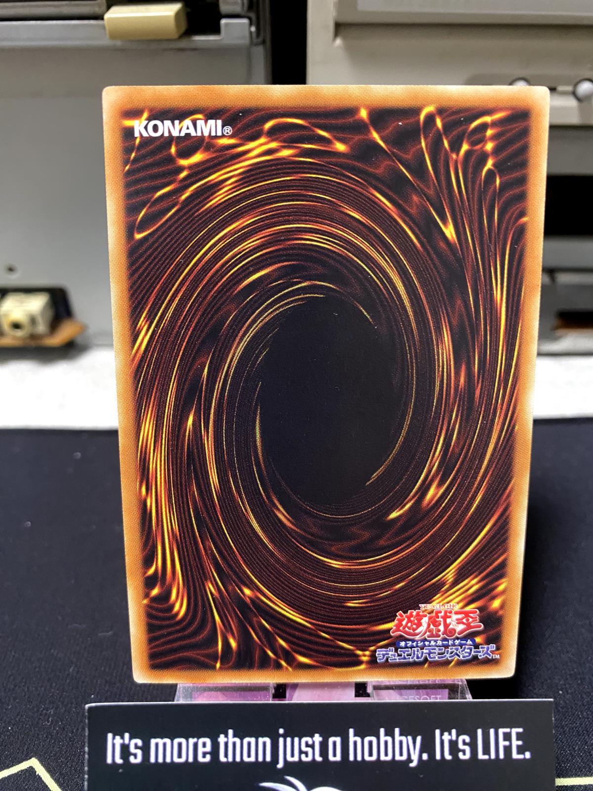 Chain Resonator SPHR-JP018 Yugioh OCG JAPAN