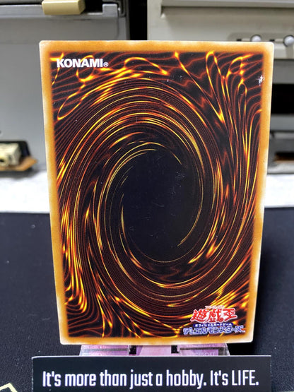 Ojama Yellow Yu-Gi-Oh 306-001 Yugioh OCG JAPAN