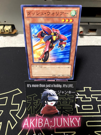 Dash Warrior Yu-Gi-Oh DREV-JP003 Yugioh OCG JAPAN