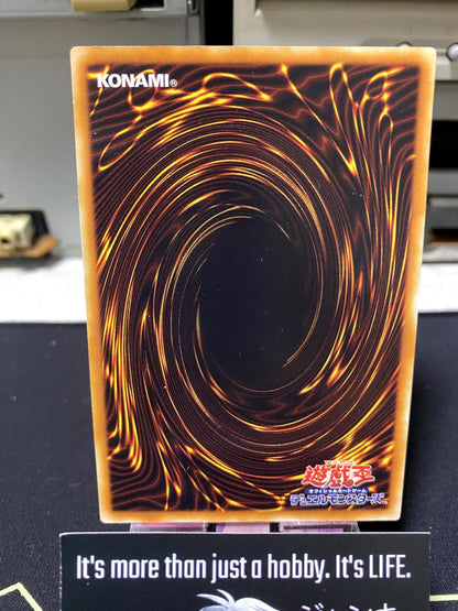Karakuri Ninja mdl 919 "Kuick" Yu-Gi-Oh STOR-JP028 Yugioh OCG Konami JAPAN
