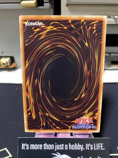 Legendary Atlantean Tridon Yugioh LTGY-JP033 Yu-Gi-Oh OCG JAPAN