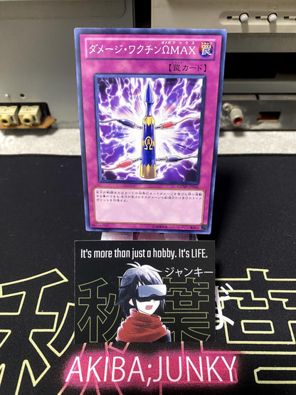 Damage Vaccine Ω MAX Yu-Gi-Oh GENF-JP066 Yugioh OCG JAPAN