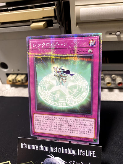 Synchro Zone 23PP-JP017 Parallel Yugioh OCG JAPAN
