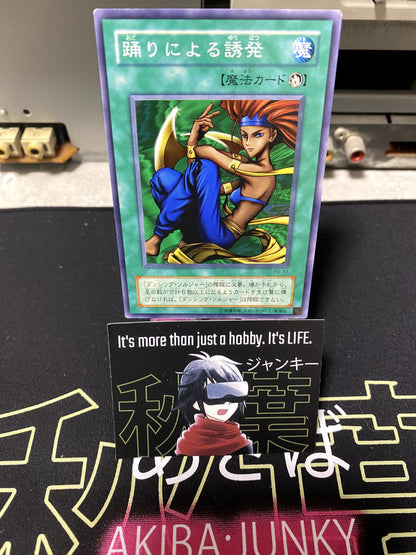 Commencement Dance Yu-Gi-Oh Yugioh PS-11 Japanese Konami JAPAN Original Art