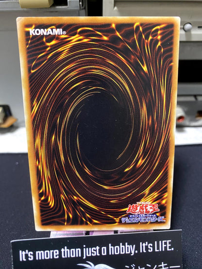 Commencement Dance Yu-Gi-Oh Yugioh PS-11 Japanese Konami JAPAN Original Art