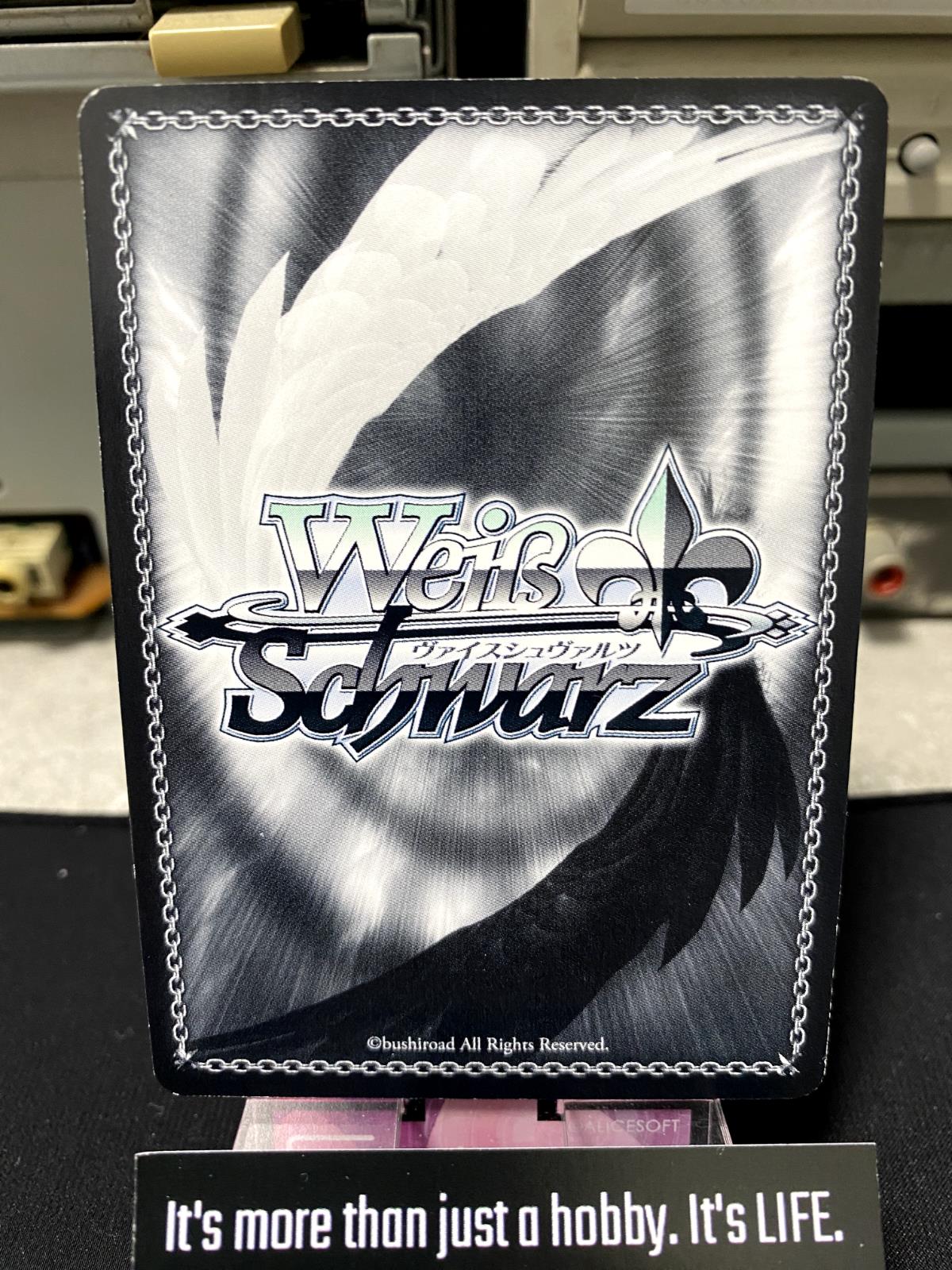 Weiss Schwarz Kancolle Kantai Collection Harukaze KC/S67-062 Card JAPAN Release