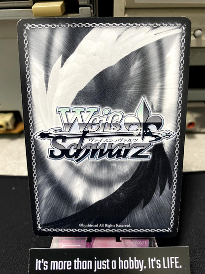 Weiss Schwarz Kancolle Kantai Collection Harukaze KC/S67-062 Card JAPAN Release