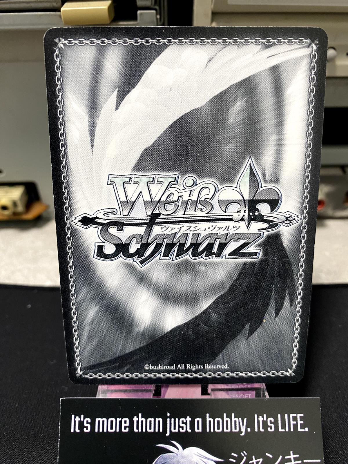 Weiss Schwarz Kancolle Kantai Collection Urakaze KC/S31-021 Card JAPAN Release