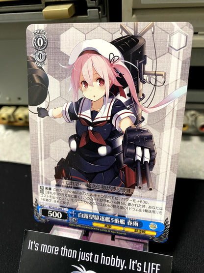 Weiss Schwarz Kancolle Kantai Collection Harusame KC/S31-089 Card JAPAN Release