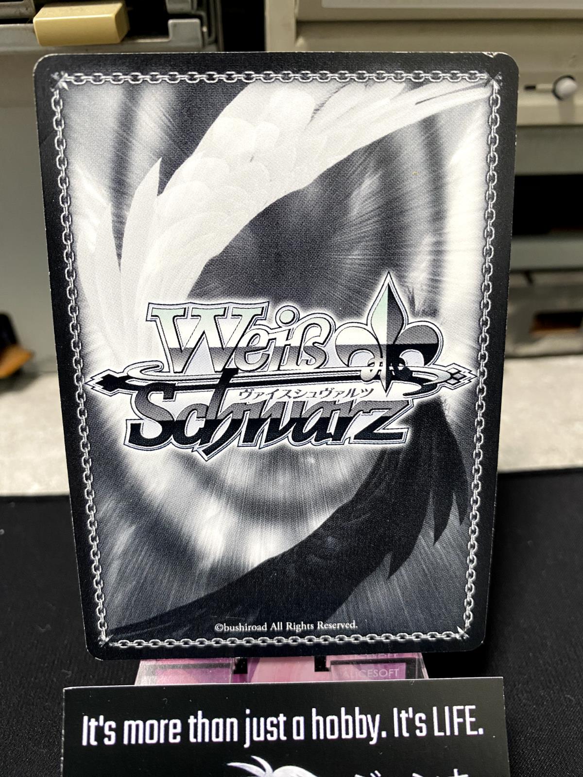 Weiss Schwarz Kancolle Kantai Collection Harusame KC/S31-089 Card JAPAN Release