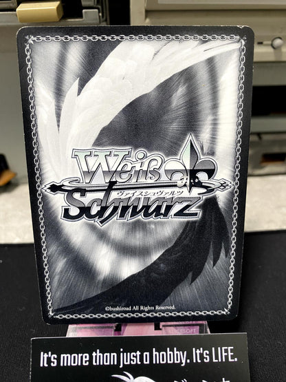 Weiss Schwarz Kancolle Kantai Collection Harusame KC/S31-089 Card JAPAN Release